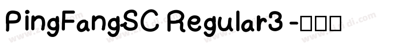 PingFangSC Regular3 字体转换